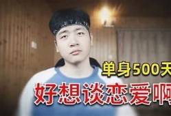 畅享抖音360视频：精彩内容尽在掌握，无论何时随地观看
