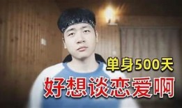 畅享抖音360视频：精彩内容尽在掌握，无论何时随地观看