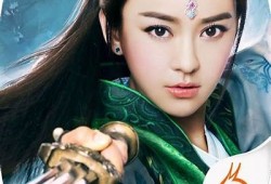 九阴真经抖音版下载：畅玩武侠世界的最佳选择