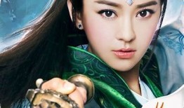 九阴真经抖音版下载：畅玩武侠世界的最佳选择