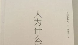 抖阴记：探索年轻人心中的世界纪实与真实故事