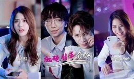 抖阴小师妹短视频合集：甜蜜搞笑瞬间，绝对不容错过！