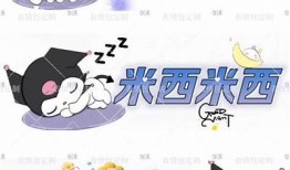 抖音VIP账号获取攻略：畅享无限优质内容