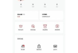 抖阴宝盒破解软件：完整解析与使用指南，教你轻松上手