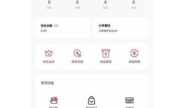 抖阴宝盒破解软件：完整解析与使用指南，教你轻松上手