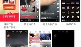 如何有效利用抖音提升品牌曝光率与用户互动技巧