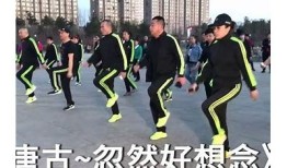 最新抖音舞蹈视频：潮流舞步难关，跟我一起嗨起来！