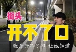抖阴TV初始化失败解决办法及软件下载攻略