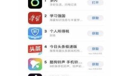 抖阴老版本APP安卓客户端下载，安全稳定，畅享无限乐趣