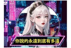2023年推荐的多款抖音分类软件，让你轻松找到喜欢的内容