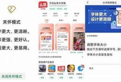 抖音老司机app下载指南：快速获取最新版本及使用技巧