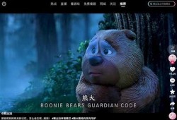 ios抖阴小视频使用攻略：轻松拍摄与分享精彩瞬间