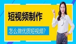 2023年最新抖阴小视频制作全攻略，轻松上手打造人气视频