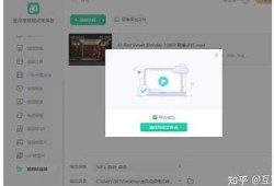 如何快速找到抖音原声，提升视频创作灵感与后果？