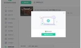 如何快速找到抖音原声，提升视频创作灵感与后果？