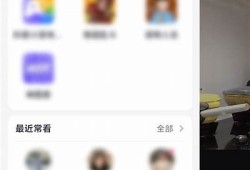 畅享最新福利软件，类似抖音的精彩体验，助你发现无限乐趣！