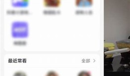 畅享最新福利软件，类似抖音的精彩体验，助你发现无限乐趣！