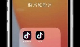 如何在抖阴app中快速更换账号设置？步骤详解！