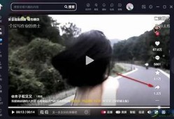抖音短视频苹果版下载：轻松制作分享精彩瞬间的必备APP