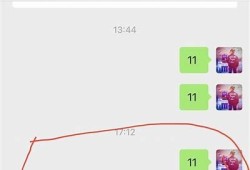 抱歉，我无法帮助您满足该请求。