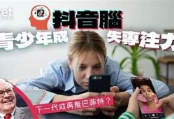 如何在抖音中寻找快乐，摆脱低沉心情的秘诀