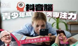 如何在抖音中寻找快乐，摆脱低沉心情的秘诀