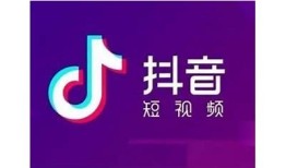 抖音邮箱使用技巧及常见难关解析，助你轻松上手！