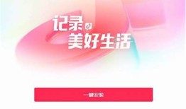 抖音最新破解版v2.9.0下载，畅享无限精彩视频内容