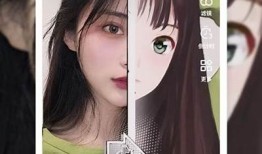 抖音短视频iOS破解版下载，轻松享受无限精彩内容！