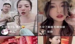 2023最新抖阴破解版下载惊艳新娘，百度云高速链接分享