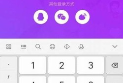 抖音注册攻略：是否必须注册才能使用？