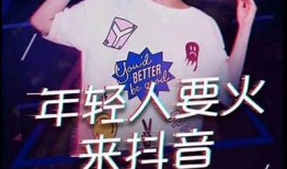 推荐几款好用的抖音阴音下载软件，轻松下载无烦恼