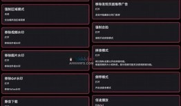 「抖阴TikTok苹果版下载：最新ios版本获取攻略」