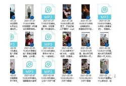 2023最新抖音视频导航：轻松查找热门视频必看推荐