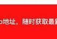 抖阴老司机TV下载安装教程：轻松获取精彩内容，畅享无限乐趣
