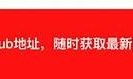 抖阴老司机TV下载安装教程：轻松获取精彩内容，畅享无限乐趣