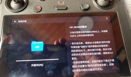 dji86抖阴19.9：全新体验，让你的短视频更出色