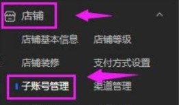 抖音新版本注册账号步骤详细解析，快速上手指南