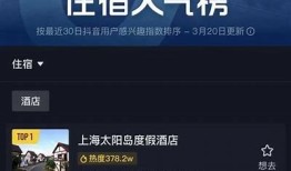 抖阴leave使用指南：轻松掌握社交新玩法
