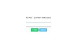 抖音视频app下载方法揭秘，轻松获取更多精彩内容