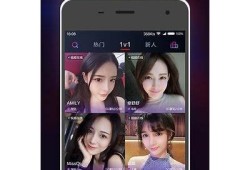 如何下载抖阴5.6破解版APK并顺利安装使用？