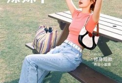 优衣库女主抖阴：潮流时尚背后的秘密解析与讨论