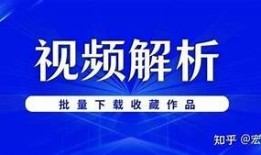如何快速下载抖音视频？简单教程分享！