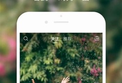 抖音国际视频app下载：免费看热门短视频，免费下载方法详解