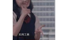 解决iOS用户抖音安装失败的常见障碍与解决方式