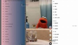2023最新抖阴App破解iOS版本下载，轻松畅玩无限精彩！