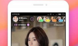 轻松下载抖音阴APP：最全攻略与使用技巧分享