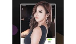 抖阴LO：探索全新短视频潮流，带你领略娱乐新体验
