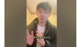抖音无座位：如何在平台上巧妙运营无座位活动
