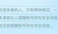 抖音无需破解的安全使用版本推荐，轻松享受短视频乐趣